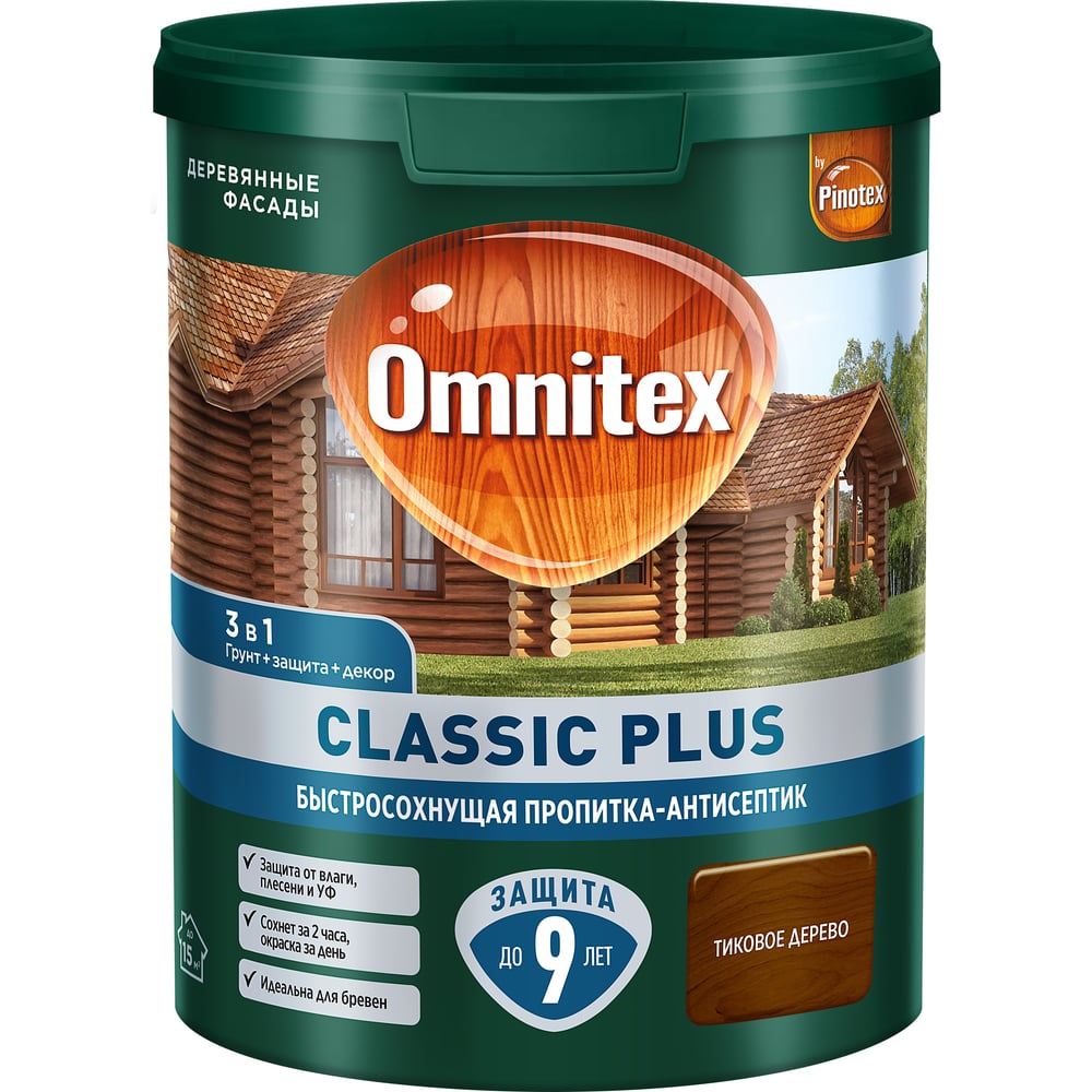 Изображение товара Пропитка-антисептик Omnitex Classic Plus 3 в 1 для деревянных поверхностей