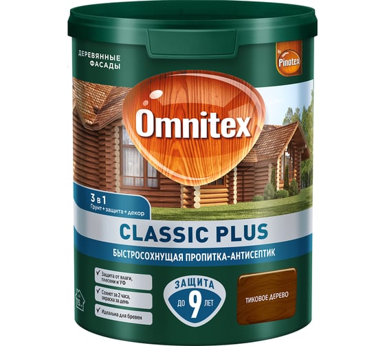 Изображение товара Пропитка-антисептик Omnitex by Pinotex Classic Plus 3 в 1 Тиковое дерево 50035717