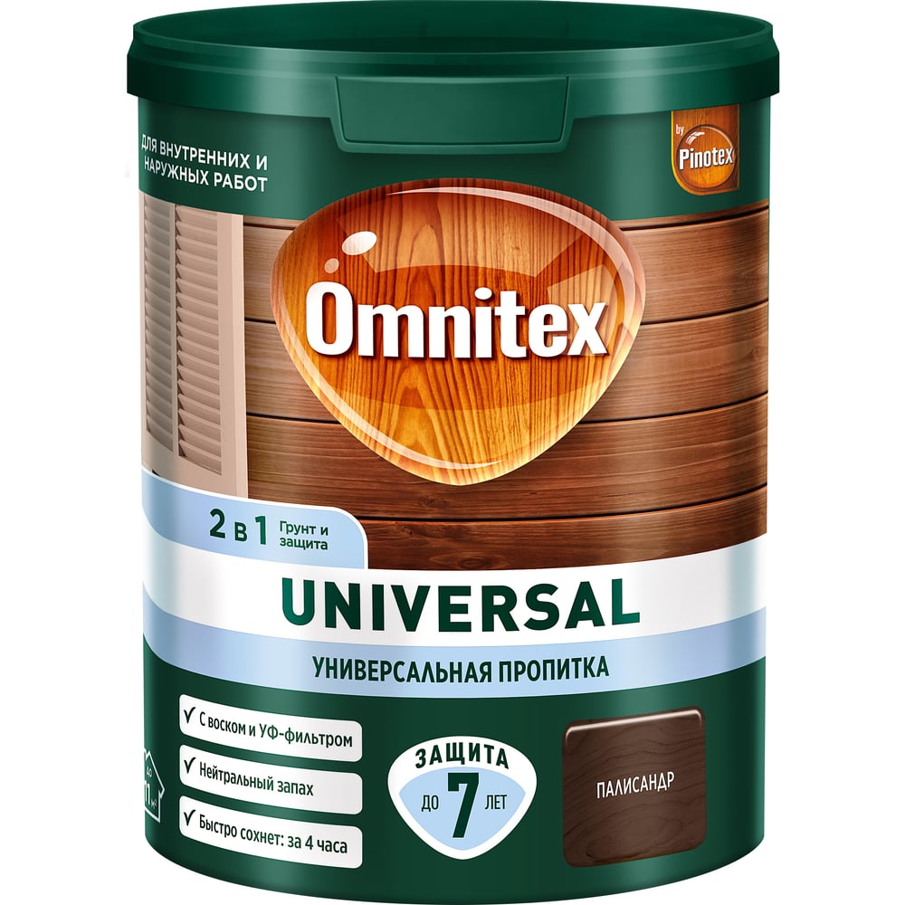 Изображение товара Пропитка Omnitex by Pinotex Universal 2 в 1 Палисандр 0,9л 50035512