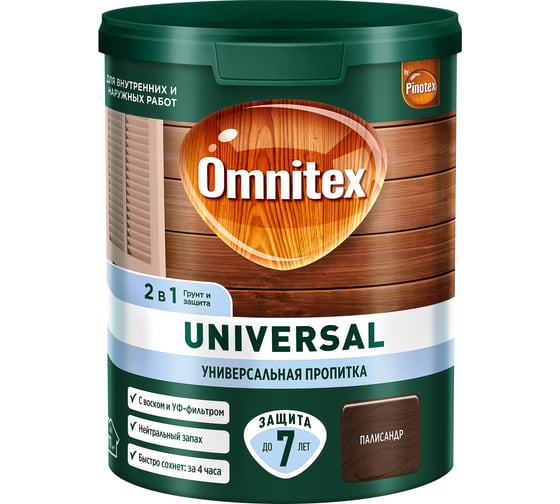 Изображение товара Пропитка Omnitex by Pinotex Universal 2 в 1 Палисандр 0,9л 50035512