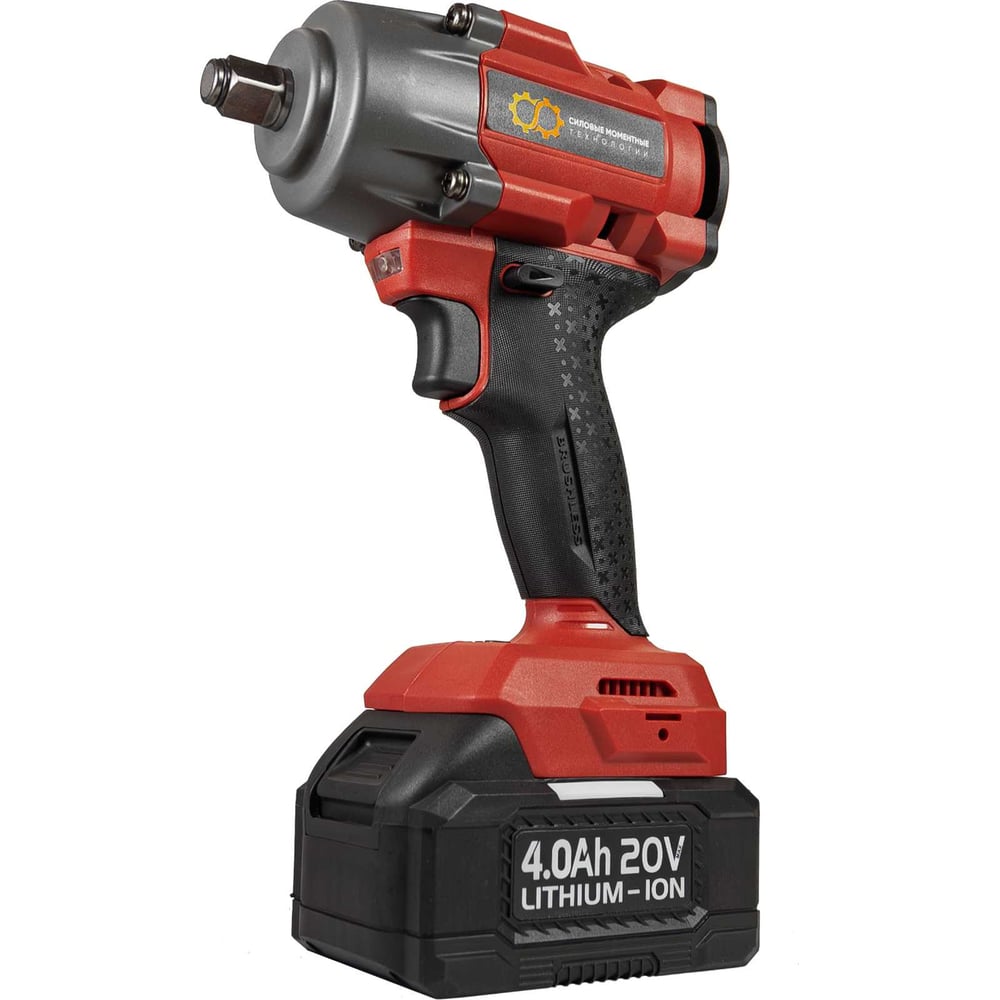 Изображение товара Аккумуляторный ударный гайковерт CMT700TP мощный профессиональный инструмент