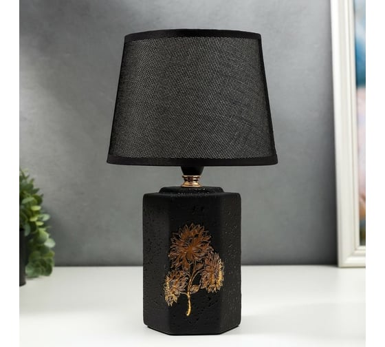 Изображение товара Настольная лампа RISALUX 21194/1, E14, 40Вт, черный, 20х20х32 см 4738529