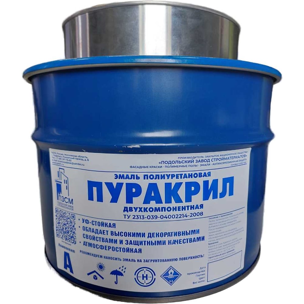 Изображение товара Полиуретановая эмаль ПУРАКРИЛ белая 12,5 кг Акрил-уретановая для бетона и металла