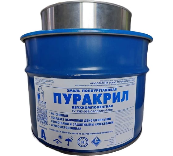 Изображение товара Эмаль полиуретановая ЗАО Подольский завод стройматериалов ПУРАКРИЛ цвет белый, 12,5 кг (10,9+1,6 кг) 4687206943025