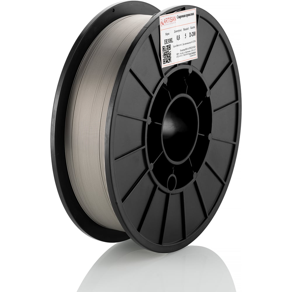 Изображение товара Проволока нержавеющая ARTISAN ER-308L D-200 0.8мм для сварки
