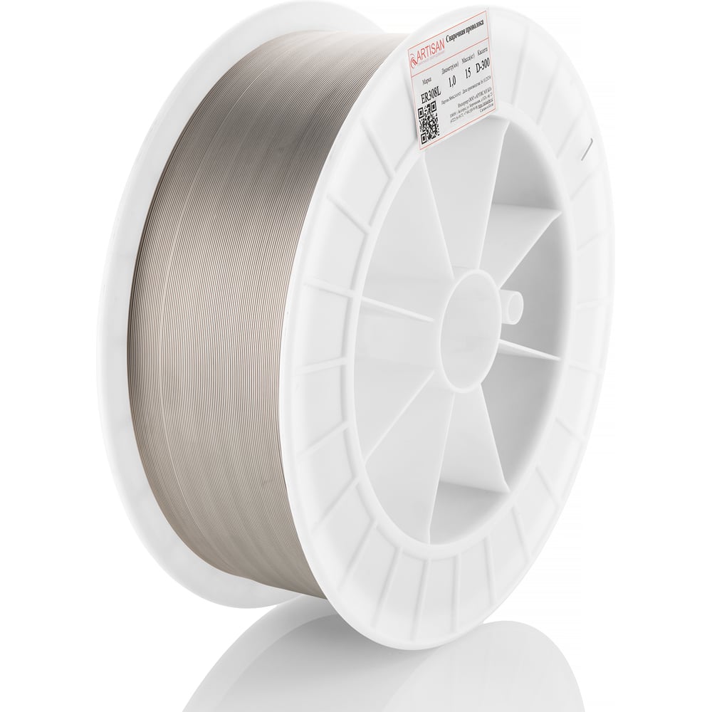 Изображение товара Проволока нержавеющая ARTISAN ER-308L D-300 1.0 мм для сварки