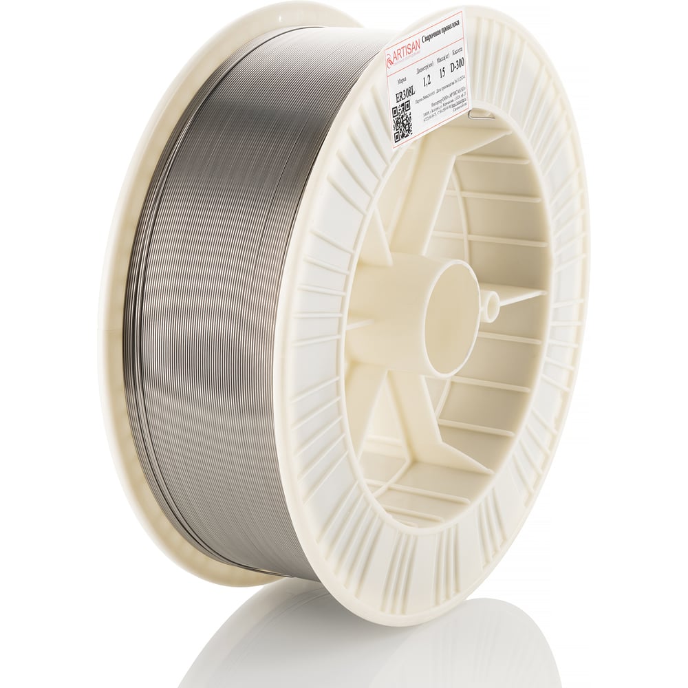 Изображение товара Проволока нержавеющая ARTISAN ER-308L D-300 1.2 мм 15 кг для сварки газом