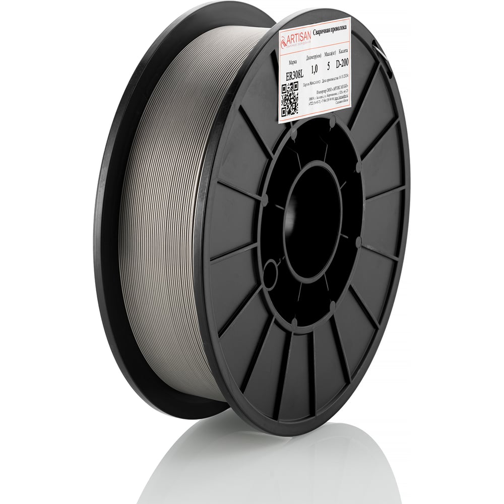 Изображение товара Проволока нержавеющая ARTISAN ER-308L D-200 1.0 мм (5кг)