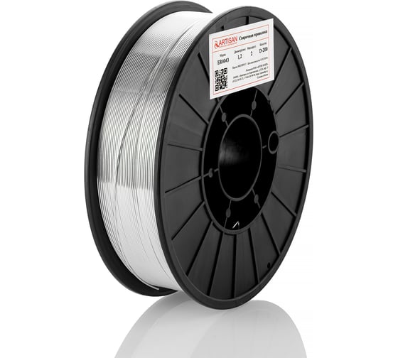 Изображение товара Проволока алюминиевая ARTISAN ER4043 D-200 1.2мм (2кг) 554153