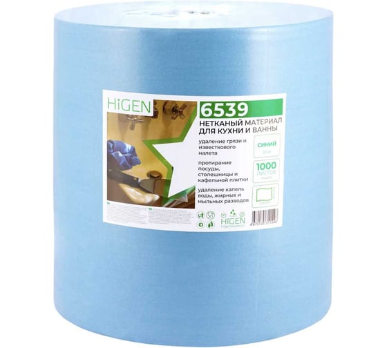 Изображение товара Нетканый протирочный материал Higen для кухни и ванной в рулоне, синий, 320х350 мм, 1000 лст. 6539