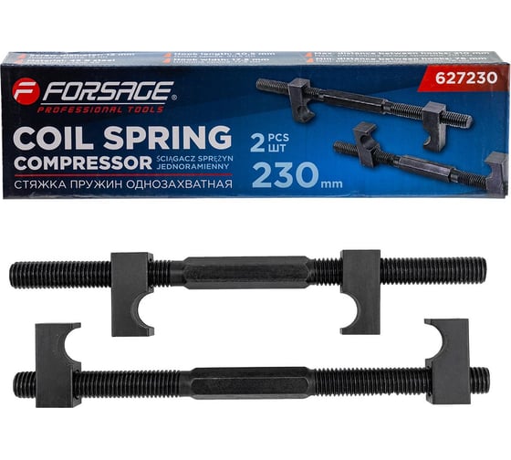 Изображение товара Стяжка пружин однозахватная Forsage 230мм (набор 2шт.) F-627230(62242)
