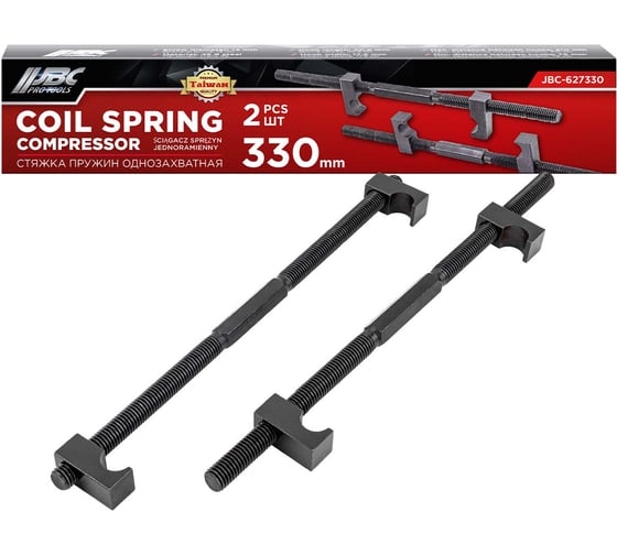 Изображение товара Стяжка пружин однозахватная JBC 330мм (набор 2шт.) JBC-627330(62474)