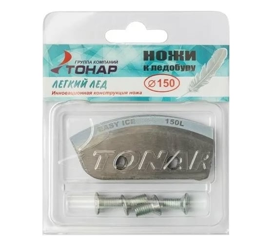 Изображение товара Ножи Тонар "Легкий лед" 150L, левое вращение NLL-150L.SL 00000179075
