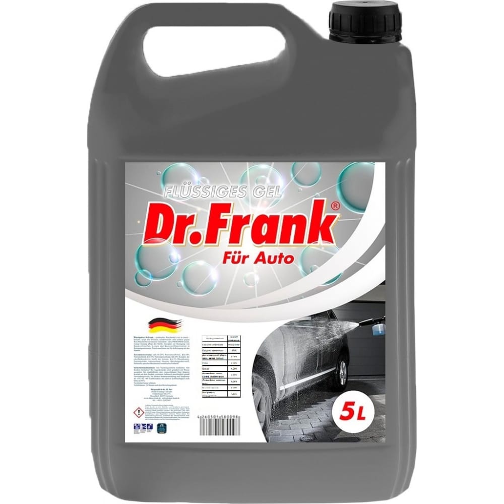 фото Универсальное чистящее средство для автомобилей dr.frank