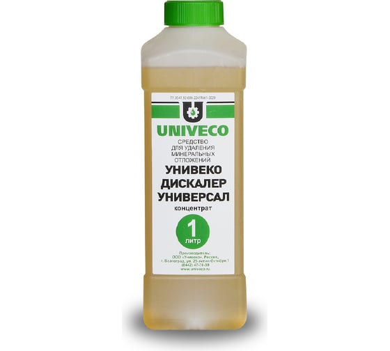 Изображение товара Универсал УНИВЕКО ДИСКАЛЕР кислотный концентрат 1л 4620002841010