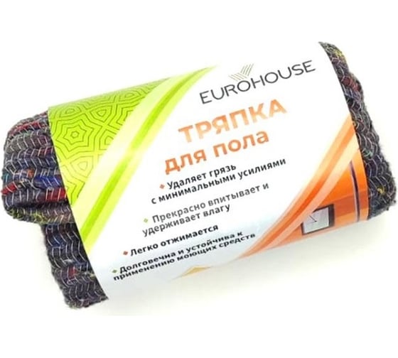 Изображение товара Тряпка для пола EUROHOUSE 200 г/м2, ХБ, 50х70 см, с оверлоком, серая, в рулоне 13953
