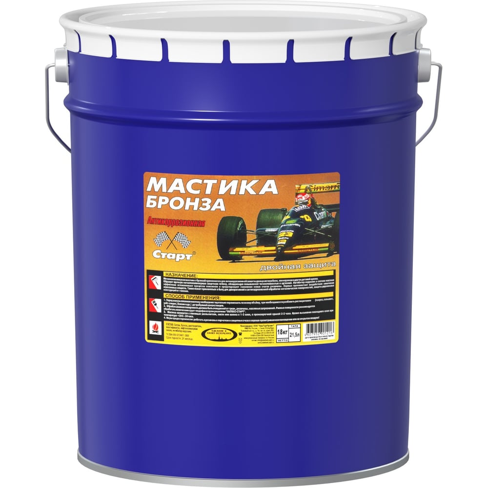 Изображение товара Мастика СТАРТ Бронза 21,5 л антикоррозийная для металла автомобиля