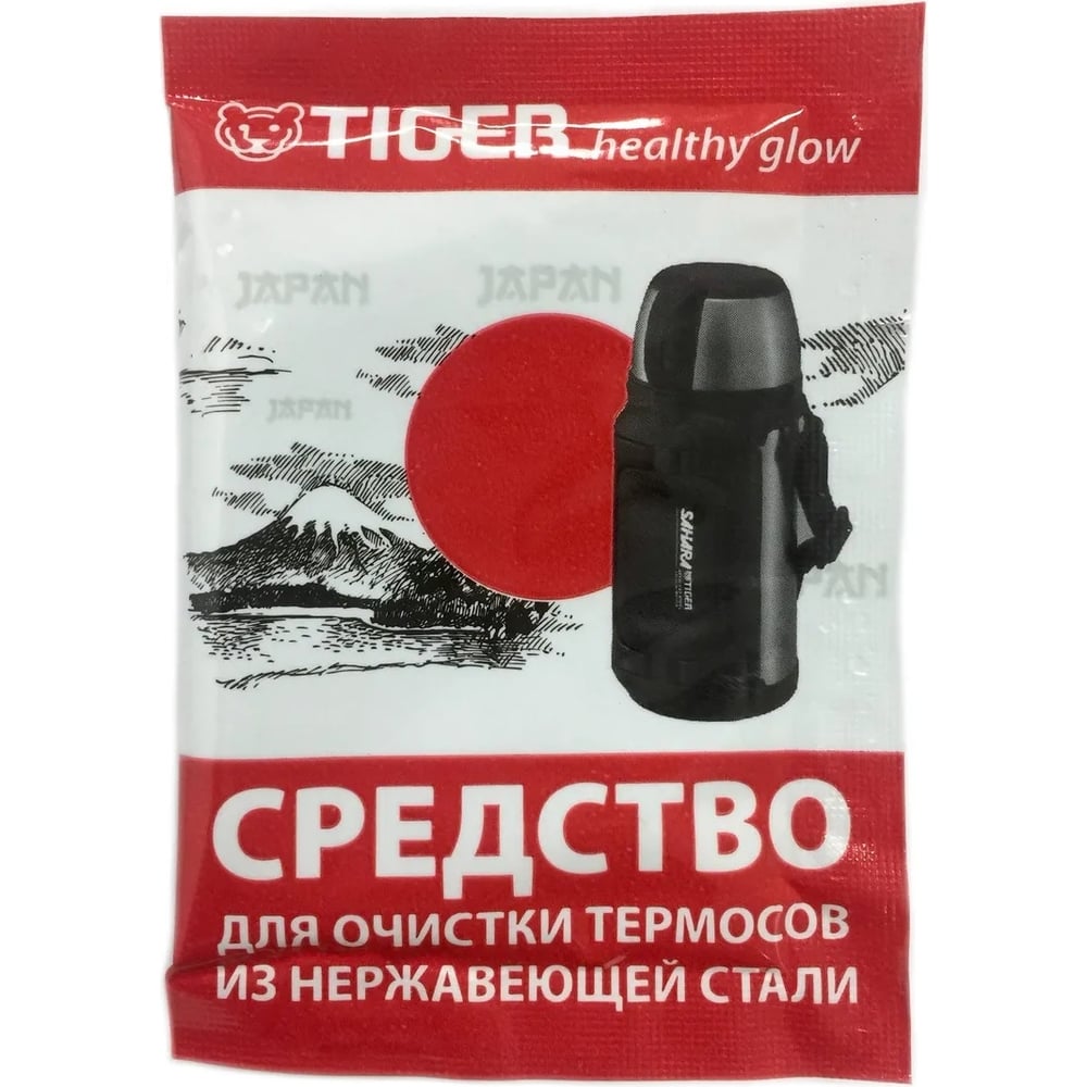 Средство для очистки термосов Tiger средство для очистки термосов tiger