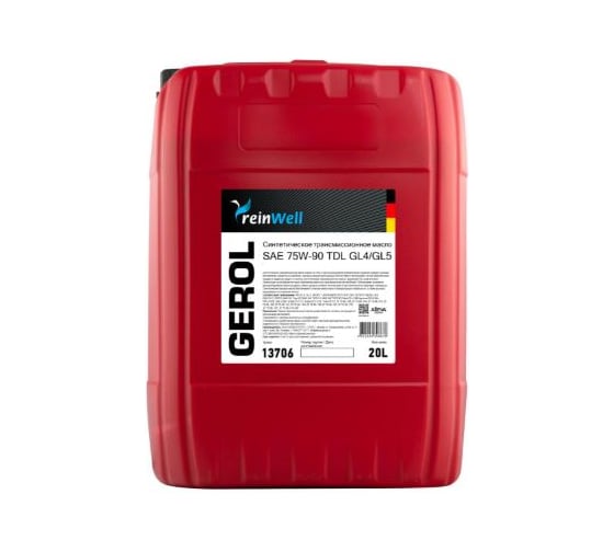 Изображение товара Трансмиссионное масло Reinwell GEROL 75W-90 TDL GL4/GL5 (20л) 13706