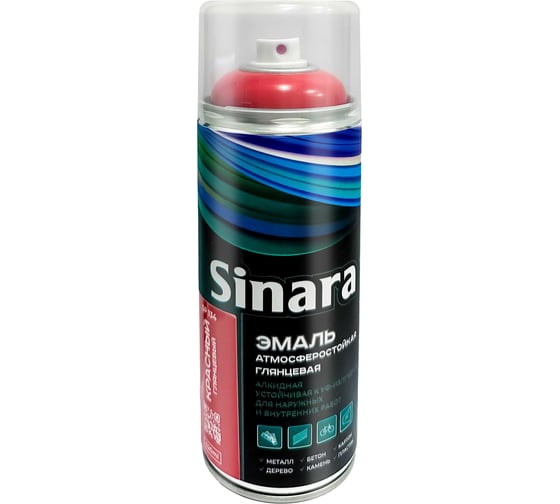 Изображение товара Эмаль для наружных и внутренних работ Sinara красная глянцевая, алкидная, атмосферостойкая, в аэрозольной упаковке, 520 мл SP 134