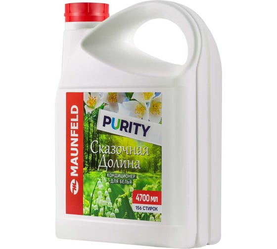 Изображение товара Кондиционер-ополаскиватель для белья Maunfeld Purity Сказочная долина 4700мл MFS4700FV