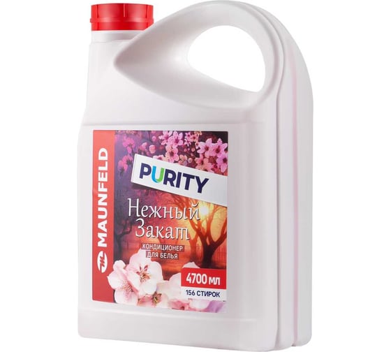 Изображение товара Кондиционер-ополаскиватель для белья Maunfeld Purity Нежный закат 4700мл MFS4700GS