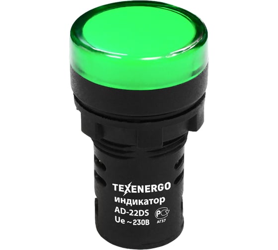 Изображение товара Арматура светосигнальная Texenergo AD22DS(LED) 230В AC/DC d22 зеленая (упаковка 10шт.) MFK10-ADDS-230-06