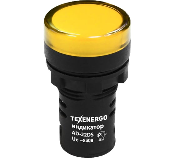 Изображение товара Арматура светосигнальная Texenergo AD22DS(LED) 230В AC/DC d22 желтая (упаковка 10шт.) MFK10-ADDS-230-05