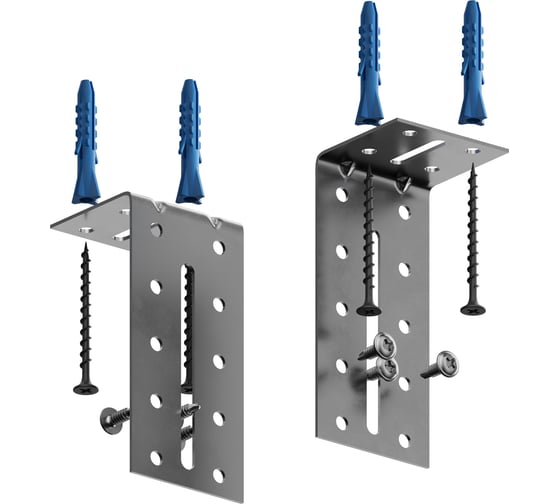 Изображение товара Монтажные уголки Hesby Lighting 2 шт. HSBL_0211