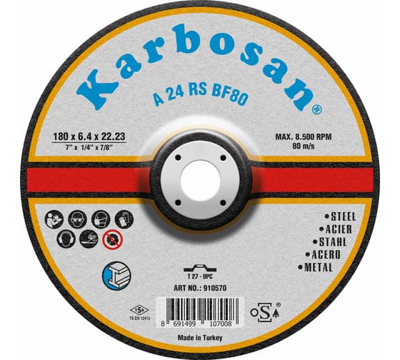 Изображение товара Диск шлифовальный по металлу 180х6.4х22 мм Karbosan KAR-910570