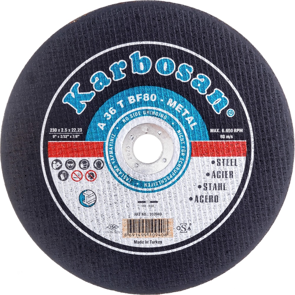 Отрезной диск по металлу Karbosan отрезной диск по нержавеющей стали karbosan