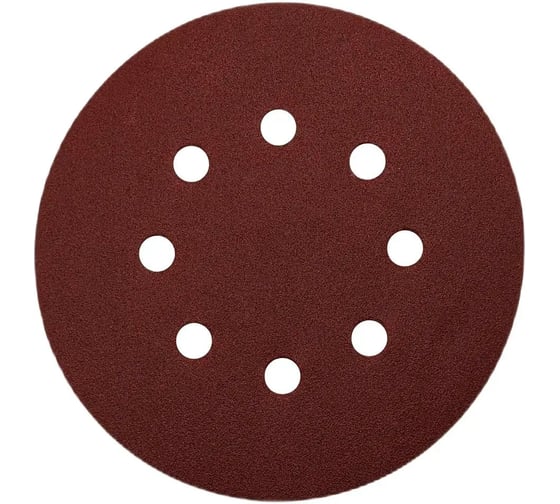 Изображение товара Круг шлифовальный самозацепляющийся GRAFF 125мм Р100 8 отверстий (50 шт) 1351251008