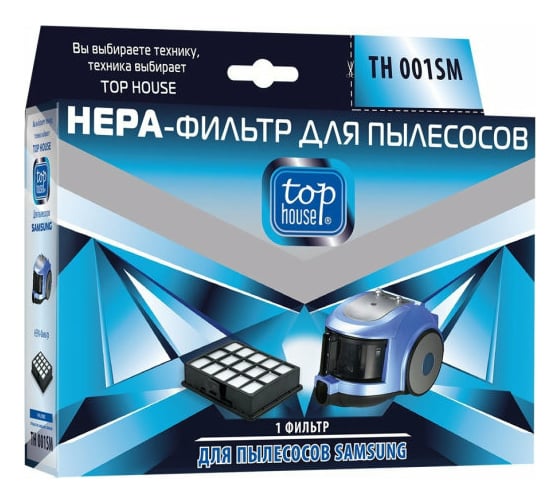 Изображение товара Фильтр HEPA TH 001SM для пылесосов SAMSUNG 1 шт TOP HOUSE 392814