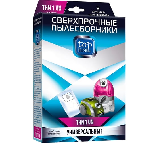 Изображение товара Пылесборники универсальные THN 1UN 3 шт сверхпрочные нетканые TOP HOUSE 392524