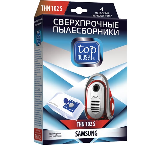 Изображение товара Пылесборники THN 102 S 4 шт сверхпрочные нетканые с антибактериальной обработкой TOP HOUSE 392487