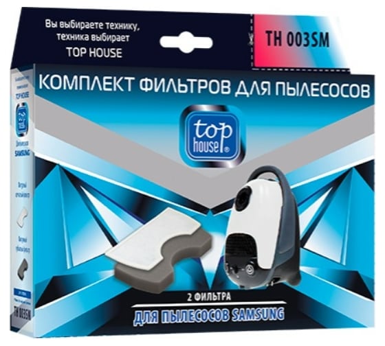 Изображение товара Комплект фильтров TH 003SM для пылесосов SAMSUNG 2 шт TOP HOUSE 392838