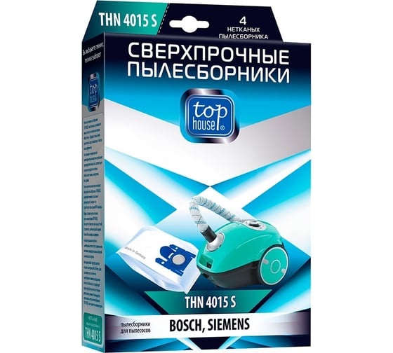 Изображение товара Пылесборники THN 4015 S 4 шт сверхпрочные нетканые с антибактериальной обработкой TOP HOUSE 392470