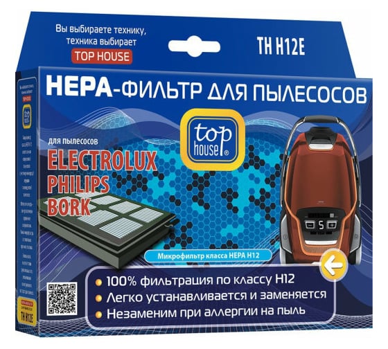 Изображение товара Фильтр HEPA TH H12E для пылесосов ELECTROLUX/PHILIPS/BORK TOP HOUSE 392555