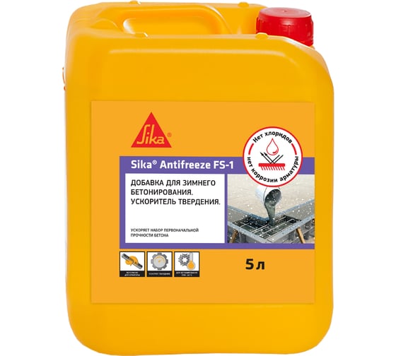 Изображение товара Противоморозная добавка SIKA Antifreeze FS-1 для бетонов и растворов до -10С, канистра 5 л 129518