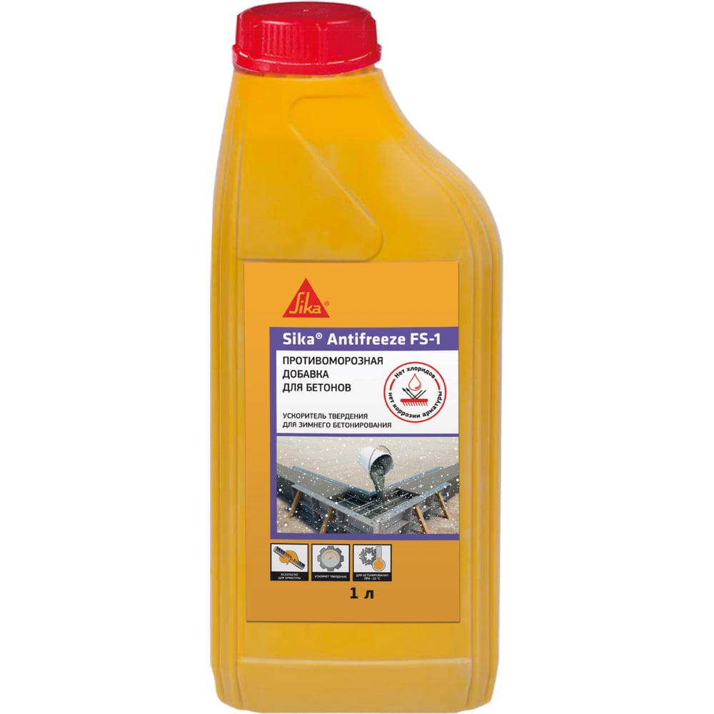 Изображение товара SIKA Antifreeze FS-1 Противоморозная добавка для бетона до -10С 1 л