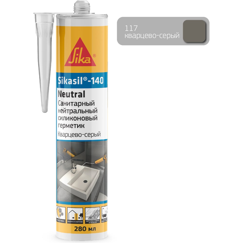 Изображение товара Нейтральный силиконовый санитарный герметик SIKA sil?-140 Neutral (117/кварцево-серый) картридж 280 мл 842820 Изображение товара Нейтральный силиконовый санитарный герметик SIKA sil?-140 Neutral (117/кварцево-серый) картридж 280 мл 842820