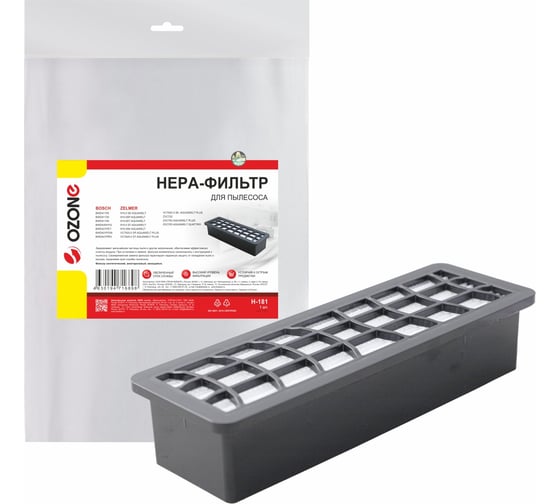 Изображение товара HEPA-фильтр предмоторный Ozone для пылесоса H-181
