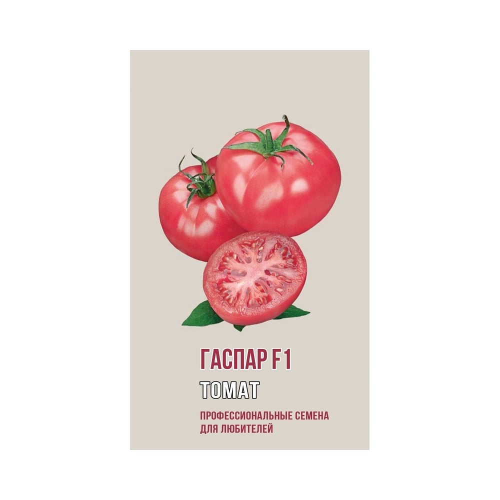 Томат семена Агрони