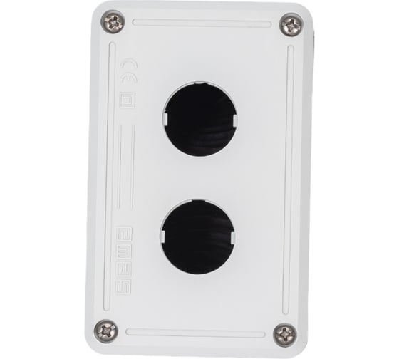 Изображение товара Корпус Emas Пост 2-кнопочный PY пустой, пластик. PY2BOS