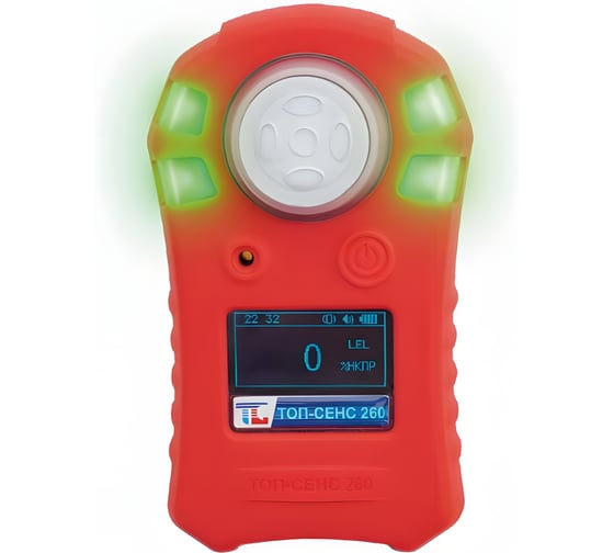 Изображение товара Портативный газоанализатор ООО Техно-Ас ТОП-СЕНС 260 (H2S (0-142мг/м3)) 00-Б0008971