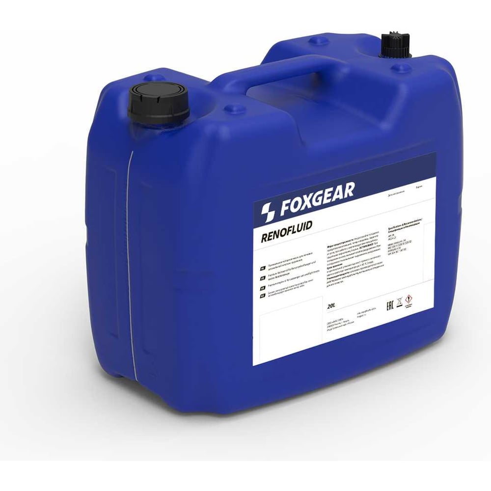 Изображение товара Минеральное гидравлическое масло FOXGEAR RENOFLUID EPG 150 20л