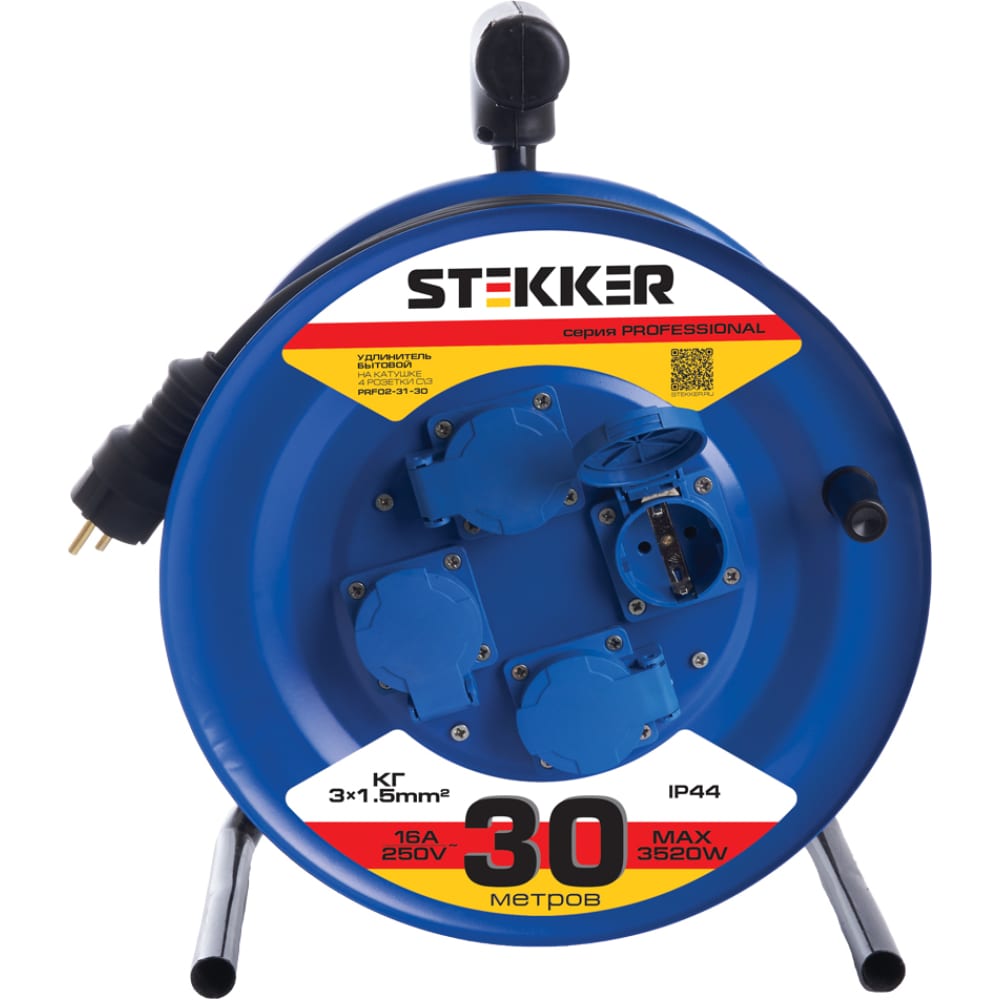 Четырехместный удлинитель STEKKER, цвет черный 39786 PRF02-31-30 - фото 1