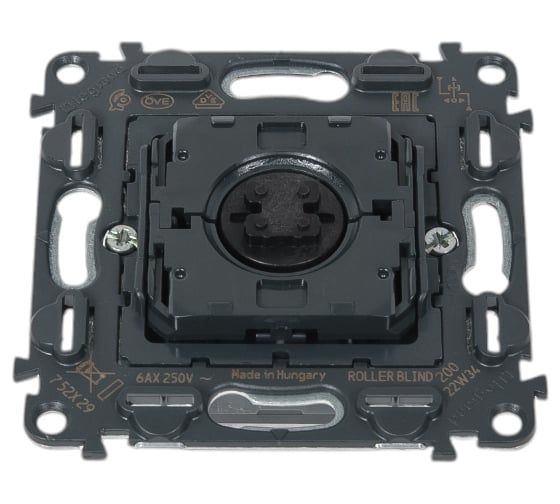 Изображение товара Выключатель Legrand Valena IN'MATIC управления для жалюзи и рольставней 6АХ 250В.Безвинтовые зажимы 752029