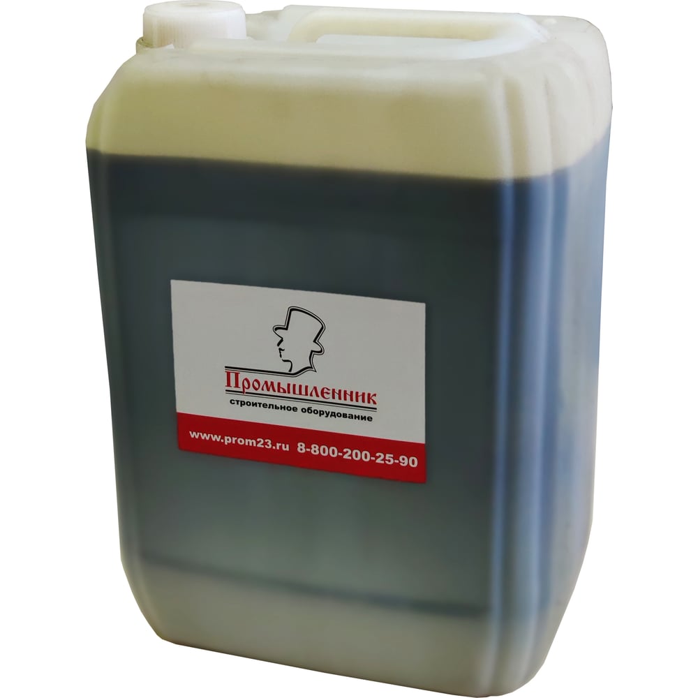 Эмульсол Промышленник ЭКС от +50 до -35 градусов ЭКС, 20 л ЭМСЗ20
