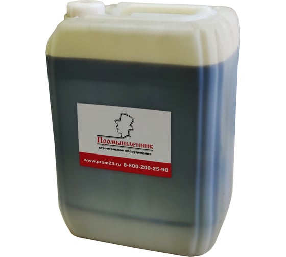 Изображение товара Эмульсол Промышленник ЭКС от +50 до -35 градусов ЭКС, 20 л ЭМСЗ20